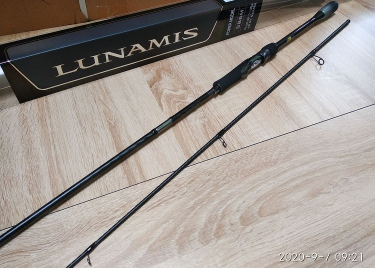 SMN 2020 Lunamis S96Mh