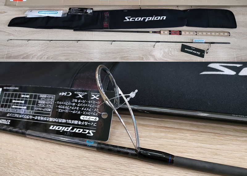 SMN 2021 Scorpion 1702R2 - 39405