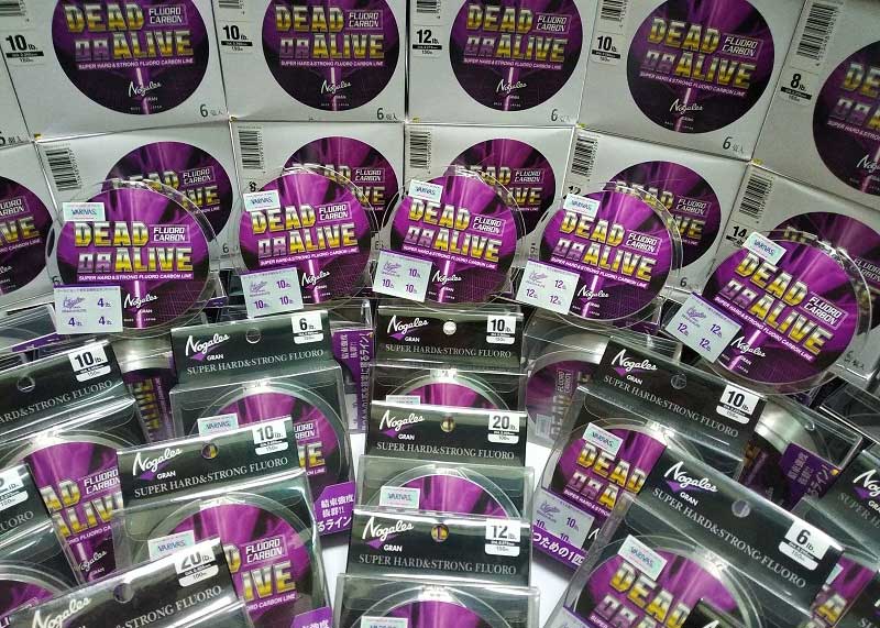 Varivas Dead Alive Fluoro - 150m