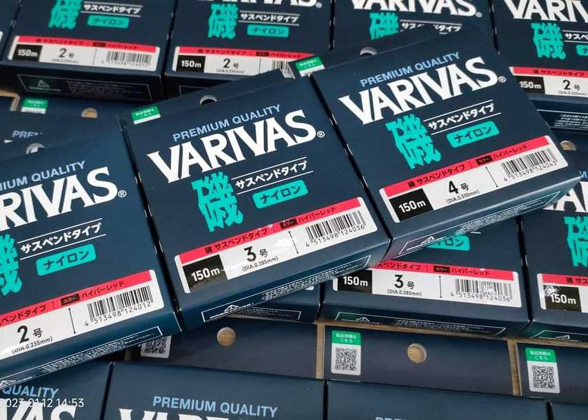 Varivas ISO Suspended Type [Nylon] - 150m