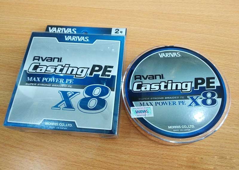 Varivas Avani Casting PE Max Power X8 - 200m
