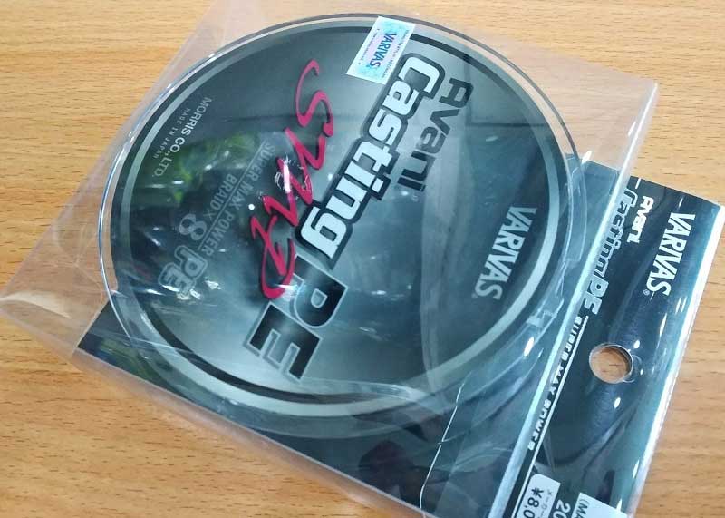 Varivas Avani Casting PE SMP X8 200m