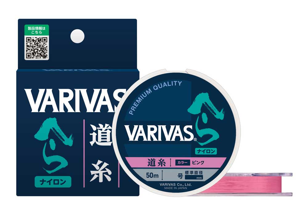 Varivas Hera Fishing Line - 50m