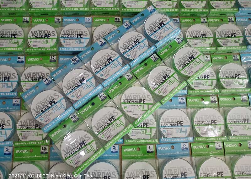 Varivas High Grade PE X4 - 150m
