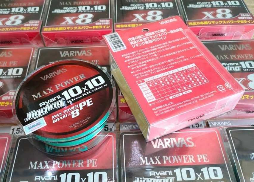 Varivas Avani Jigging 10x10 Max Power PE X8 - 300m