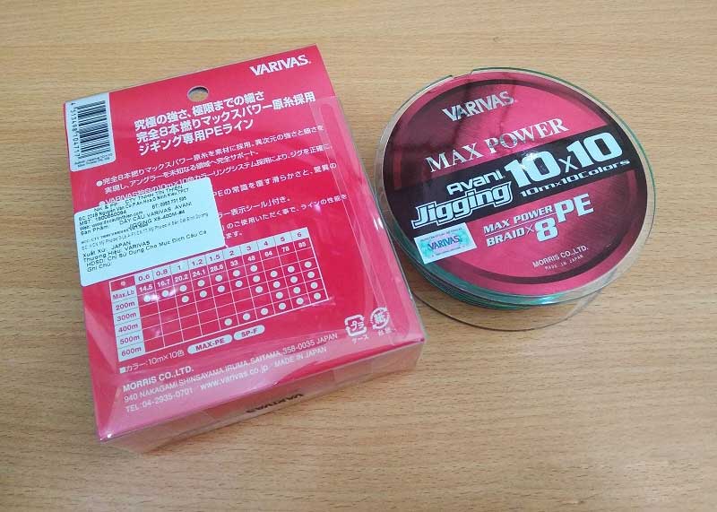 Varivas Avani Jigging 10x10 Max Power PE X8 - 400m
