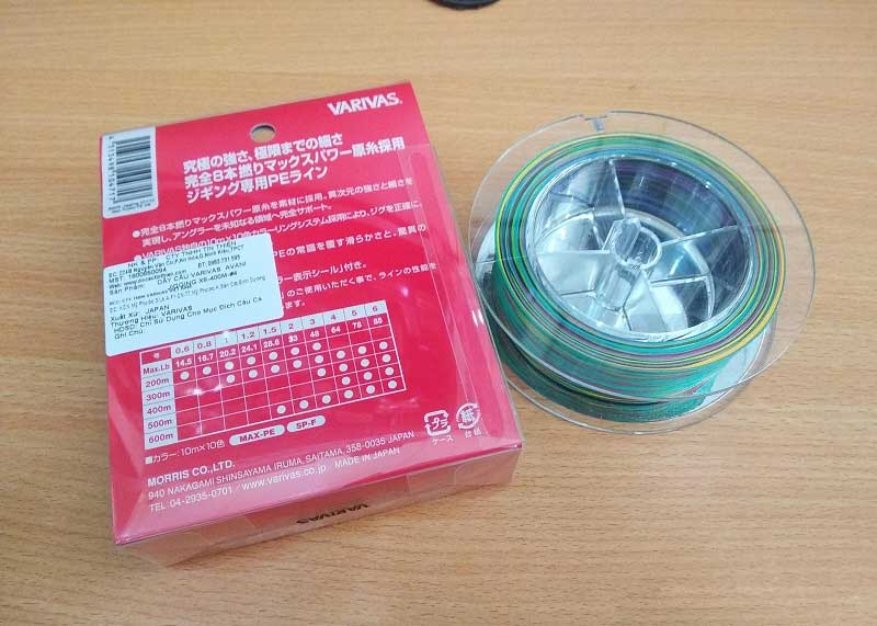 Varivas Avani Jigging 10x10 Max Power PE X8 - 500m