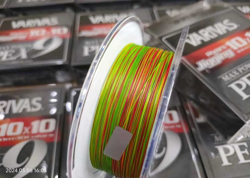 Varivas Avani Jigging 10x10 Max Power PE X9 - 400m