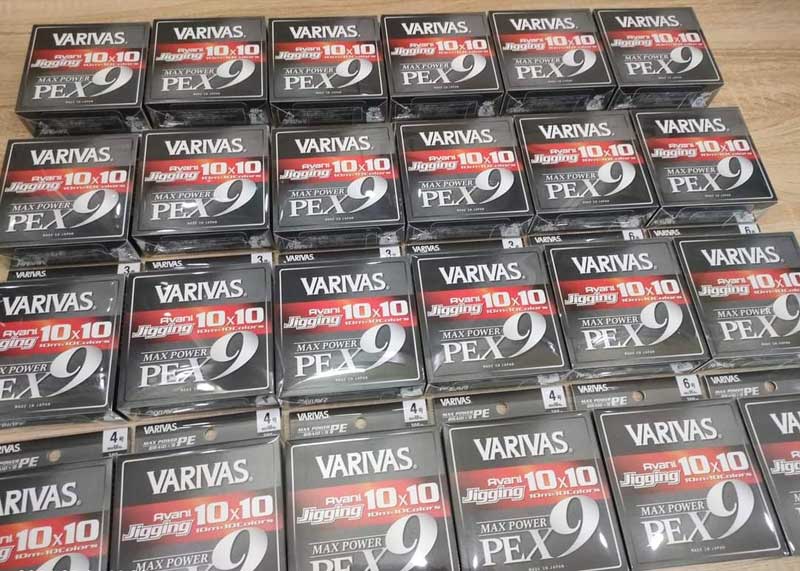 Varivas Avani Jigging 10x10 Max Power PE X9 - 100m