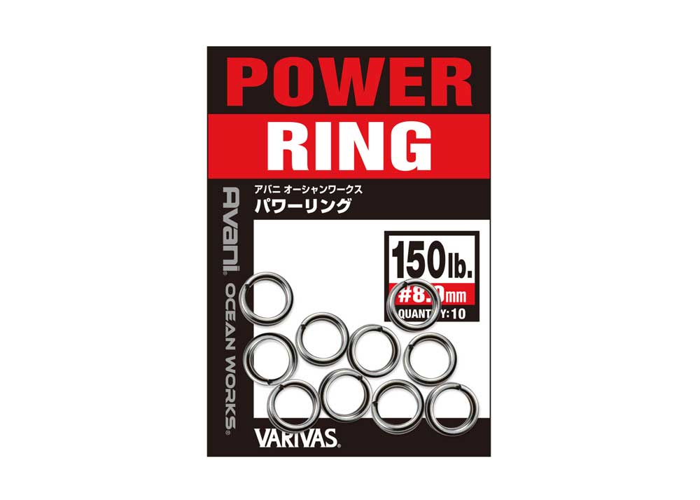 Varivas Avani Ocean Works Power Ring