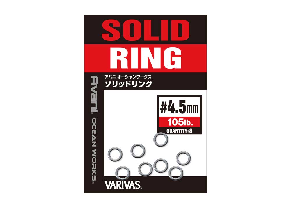Varivas Avani Ocean Works Solid Ring