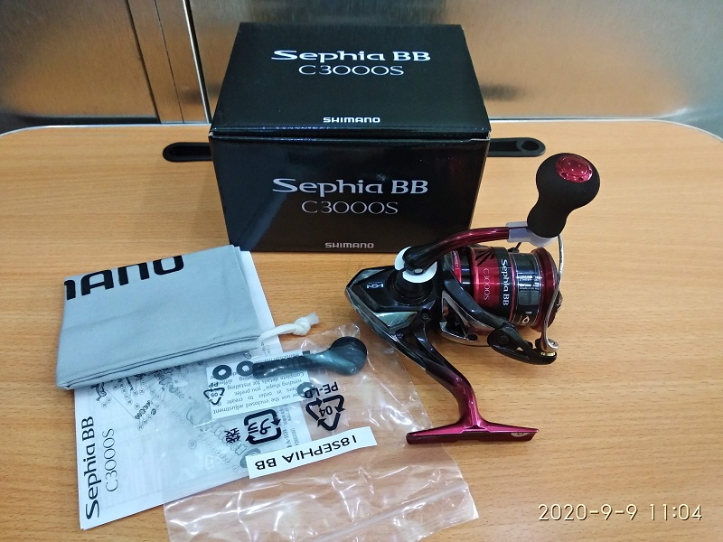 SMN 2018 SEPHIA BB C3000S - docautinthien.com